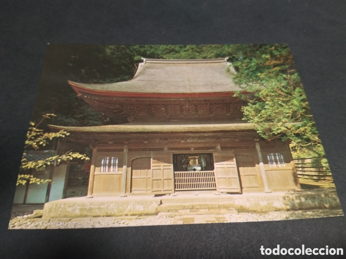 Postales: Postal Enkakuji Temple - Foto 1