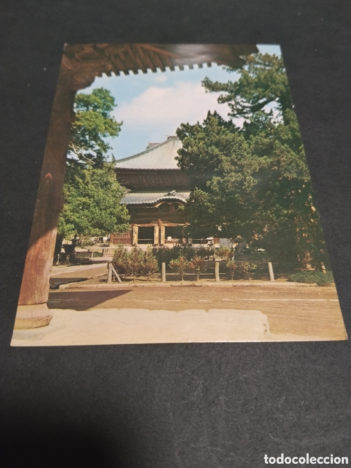 Postales: Postal Kenchoji Temple - Foto 1