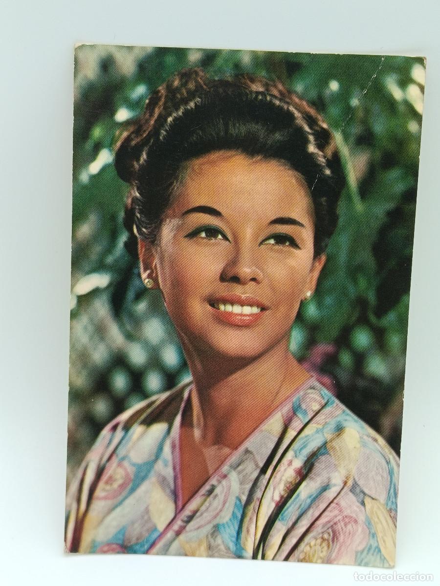 Postales: FOTOGRAFIA POSTAL ANTIGUA NANCY KWAN. PY