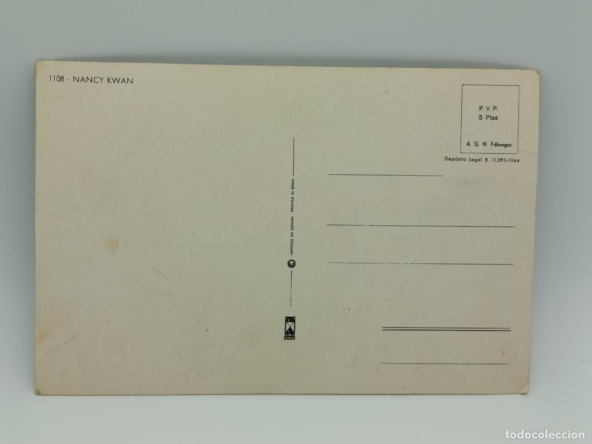 Postales: FOTOGRAFIA POSTAL ANTIGUA NANCY KWAN. PY - Foto 2
