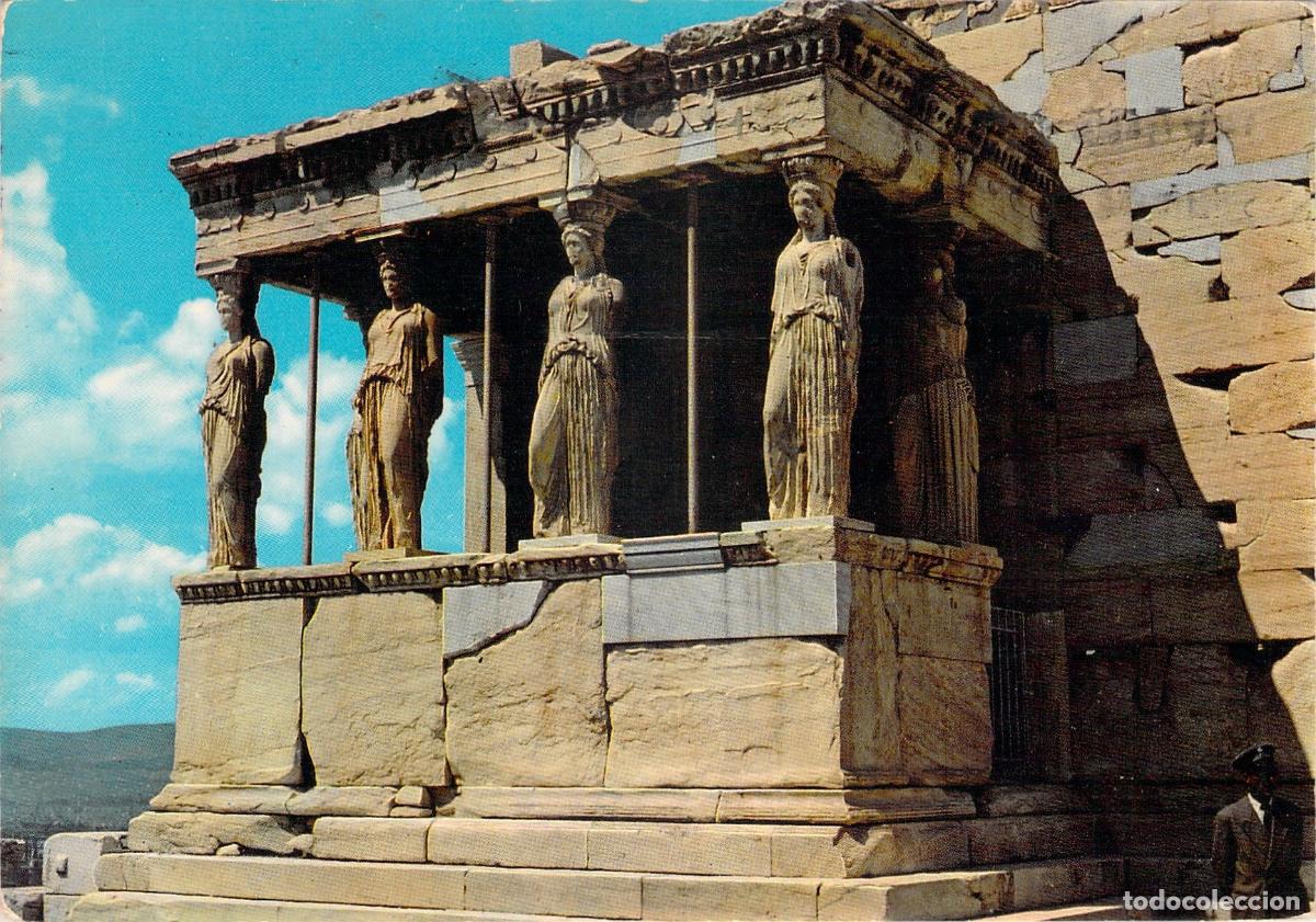 Postales: Postal de las Cari&aacute;tides de la Acr&oacute;polis de Atenas, Grecia