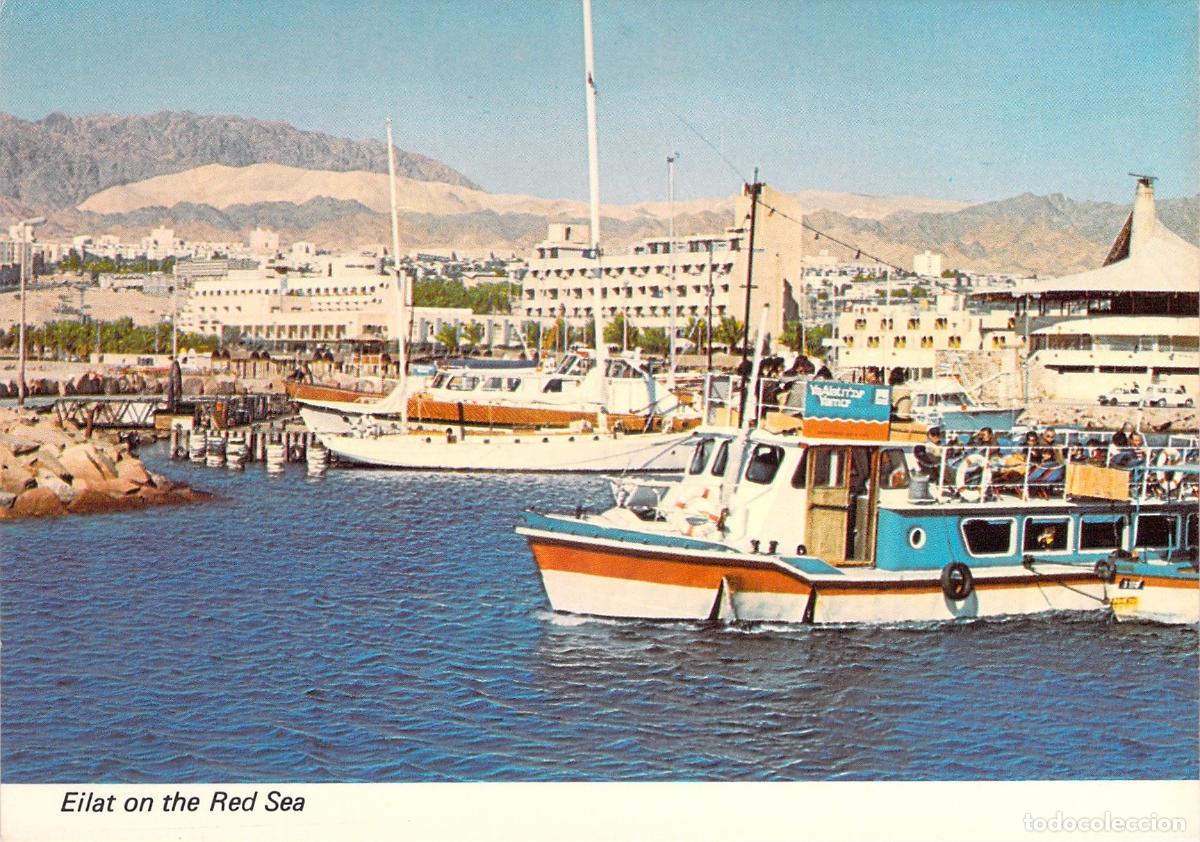 Postales: Postal de Eilat en el Mar Rojo con Barcos de Turismo - Foto 1