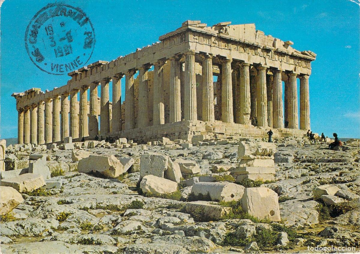 Cartes Postales: Postal Tur&iacute;stica de Atenas, Grecia: El Parten&oacute;n de la Acr&oacute;polis
