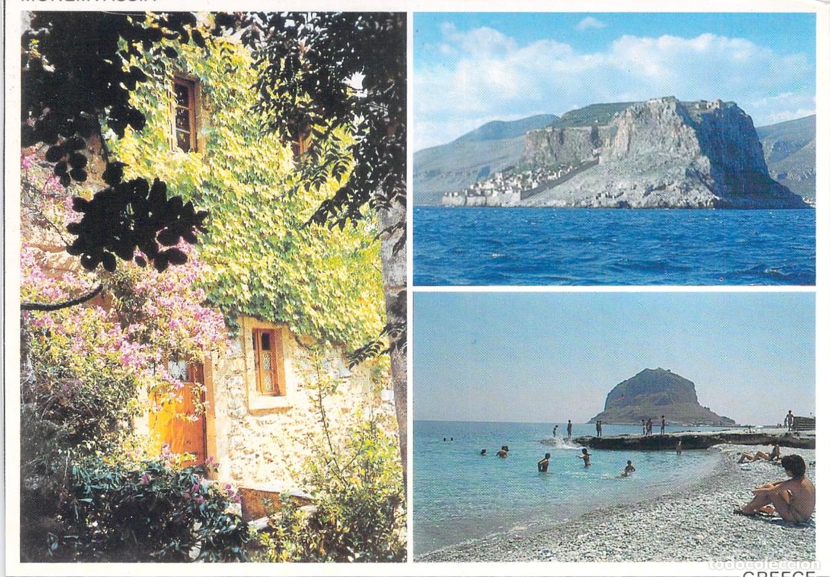 Postkarten: Postal de Monemvasia Grecia con Vistas del Pe&ntilde;&oacute;n y Playa Kakkavos