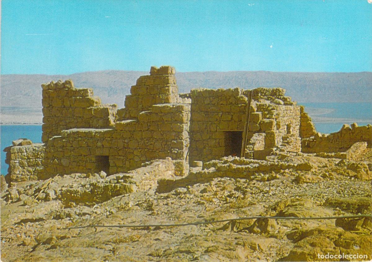 Postkarten: Postal de Masada Israel, Ruinas del Mikve y de la Panader&iacute;a