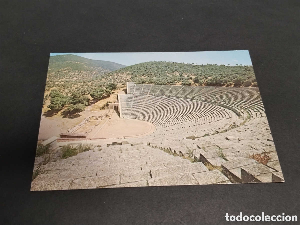 Postales: Postal Grecia , Epidauros Hannibal - Foto 1