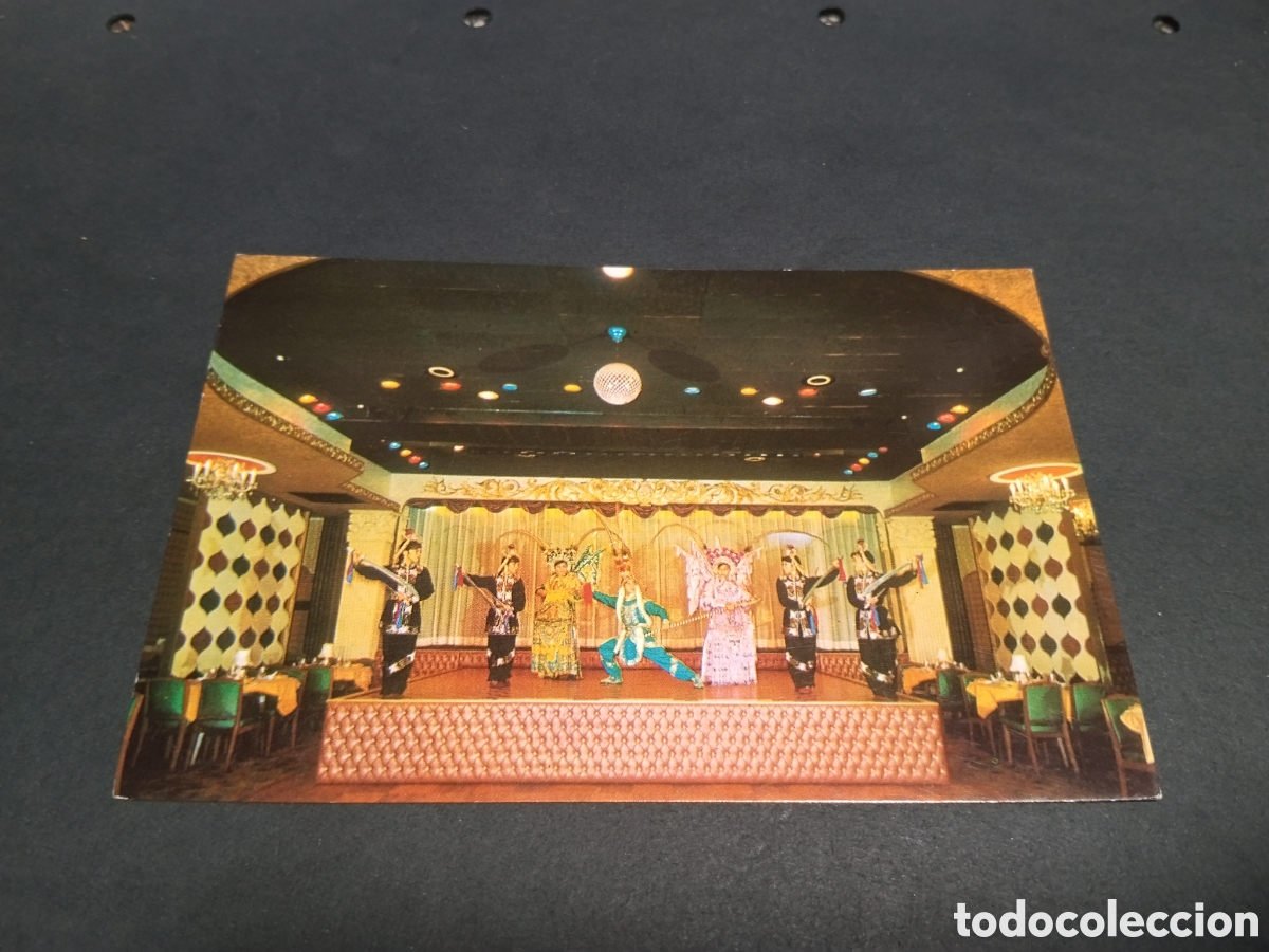 Postales: Postal Oceania Restaurant & Night Club , Hong Kong