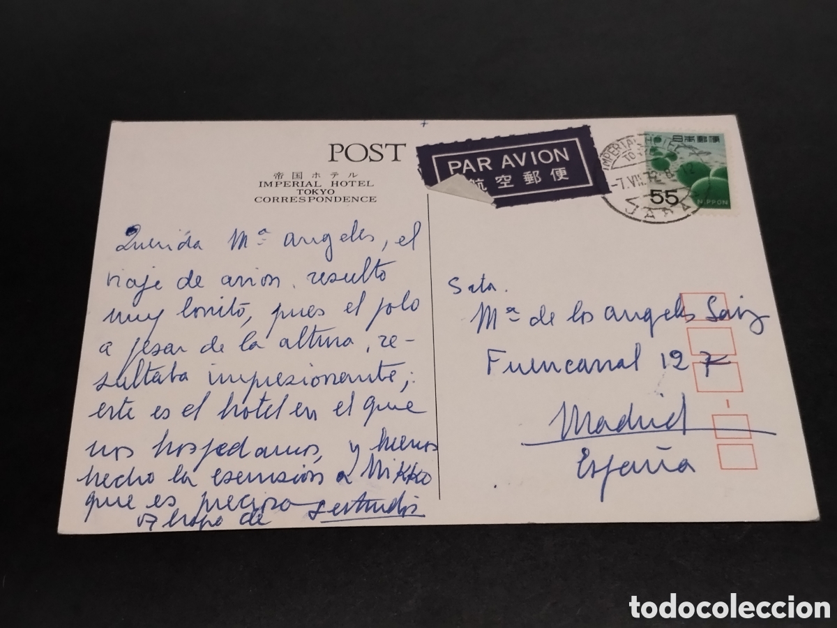 Postales: Postal Imperial Hotel Tokyo Correspondence - Foto 2