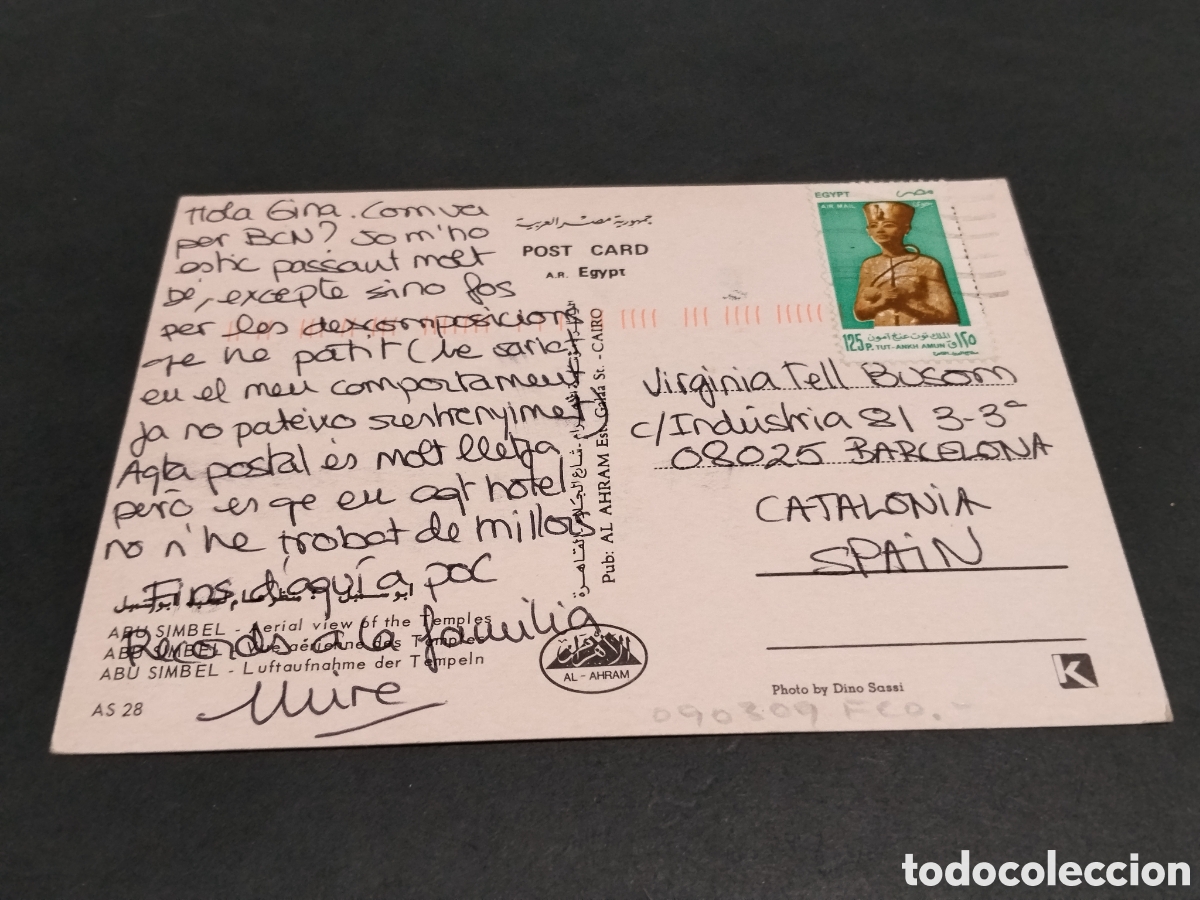 Postales: Postal Egypt ....... - Foto 2