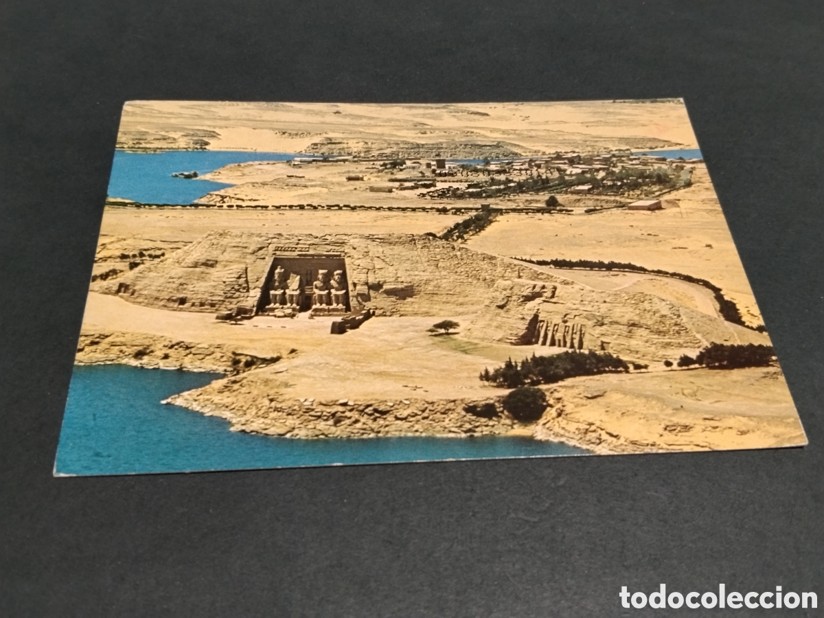 Postales: Postal Egypt ....... - Foto 1