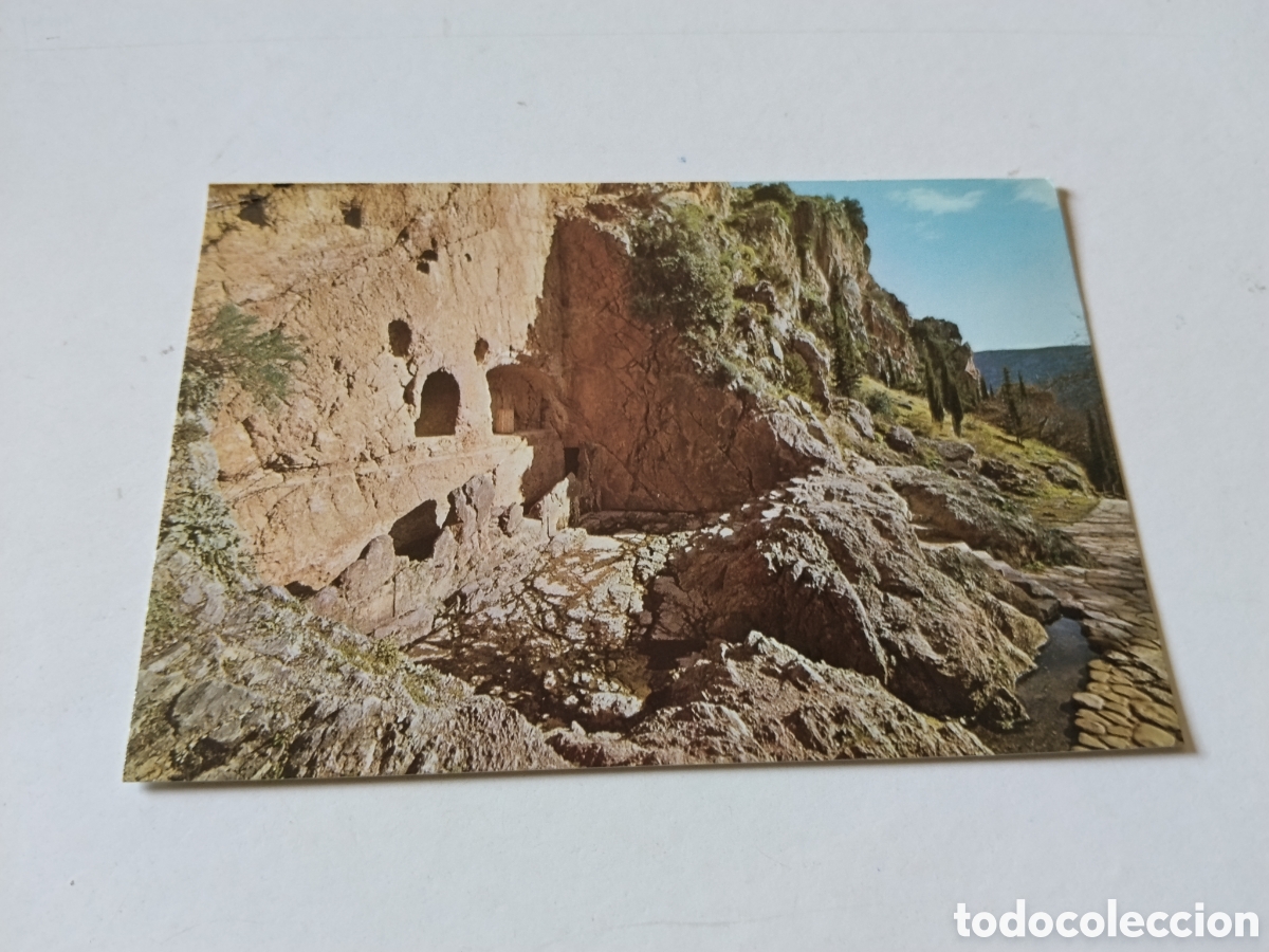 Postales: Postal Grecia ......... - Foto 1