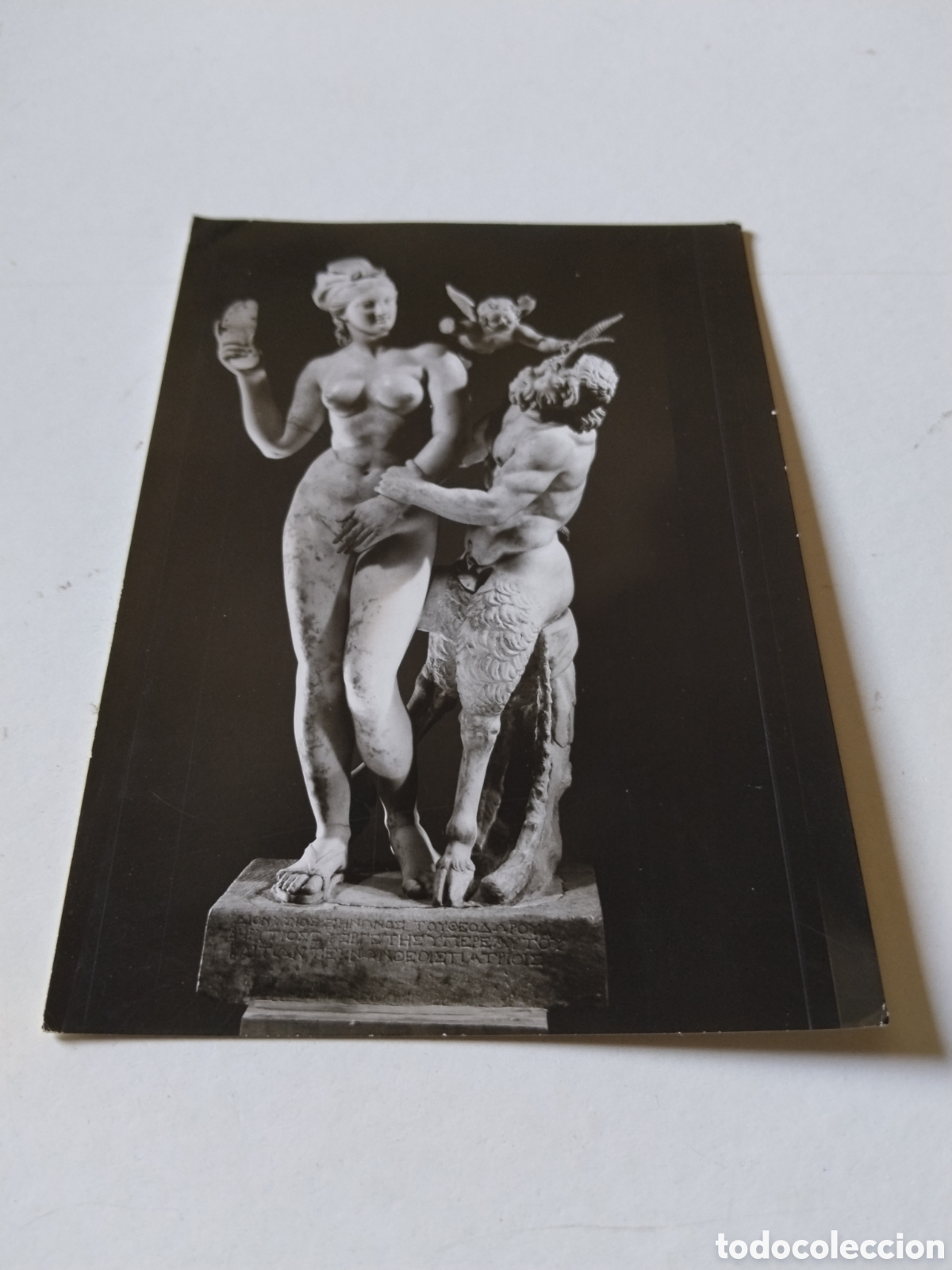Postales: Postal Athers , National Musem - Foto 1