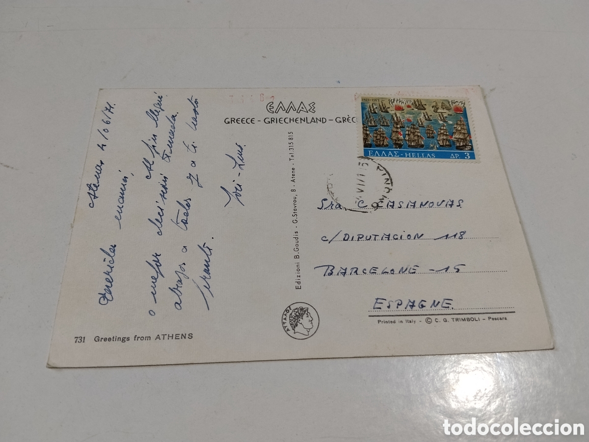 Postales: Postal Athens Greetigns Fron - Foto 2