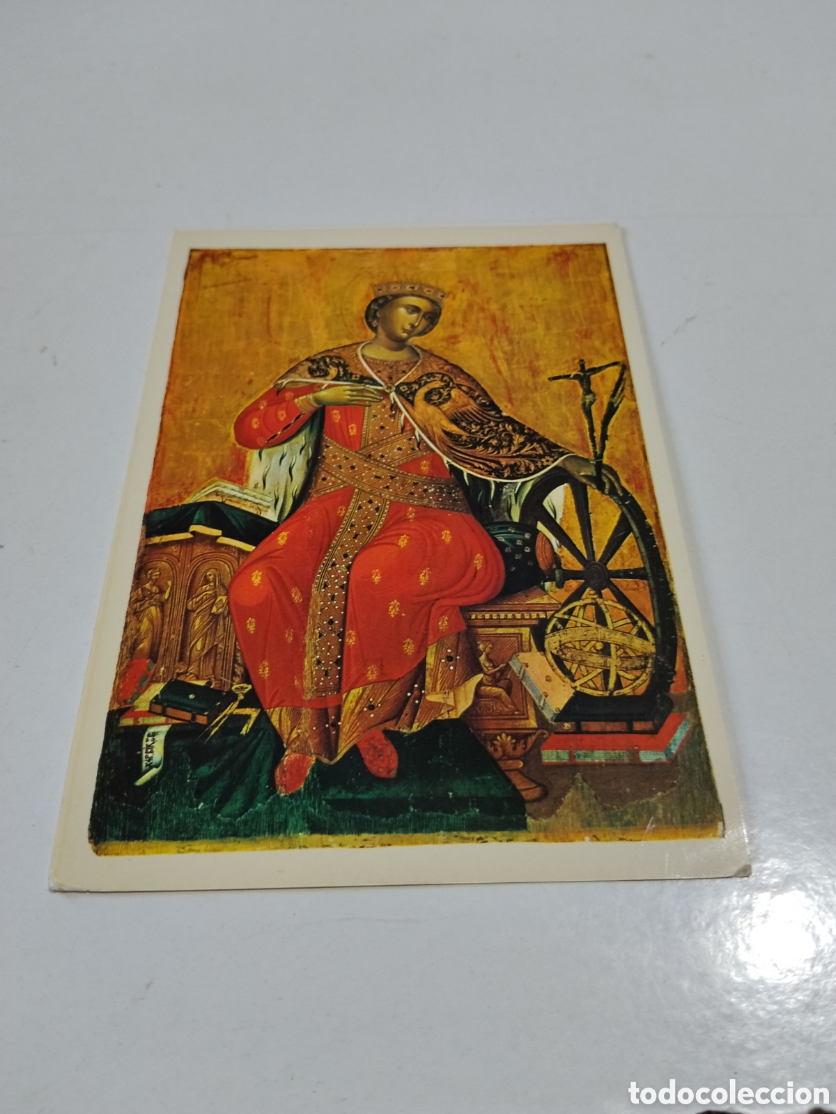 Postales: Postal Byzantine Museum ... - Foto 1