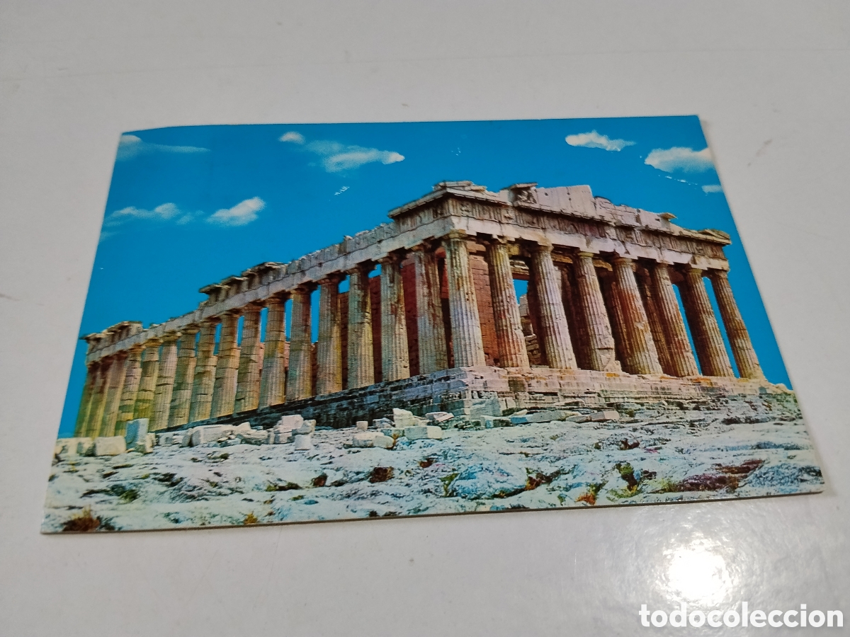 Postales: Postal Athens : The Parthenon - Foto 1