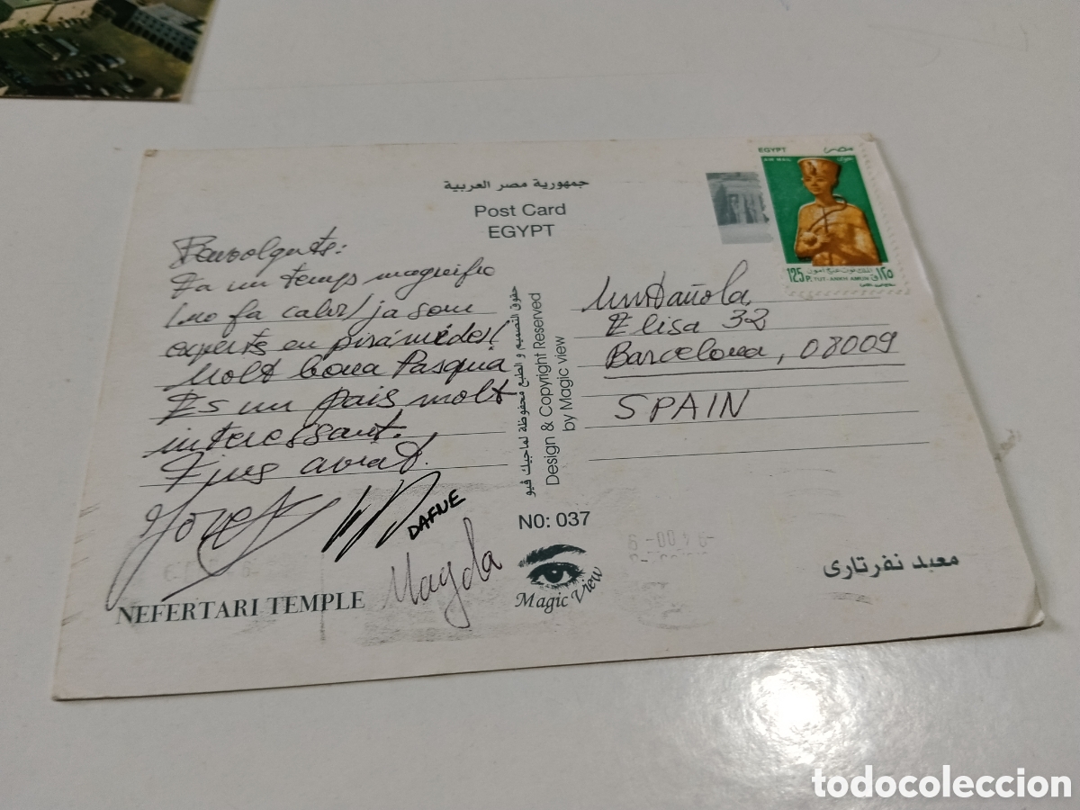 Postales: Postal Egypt Nefertiti Temple - Foto 2