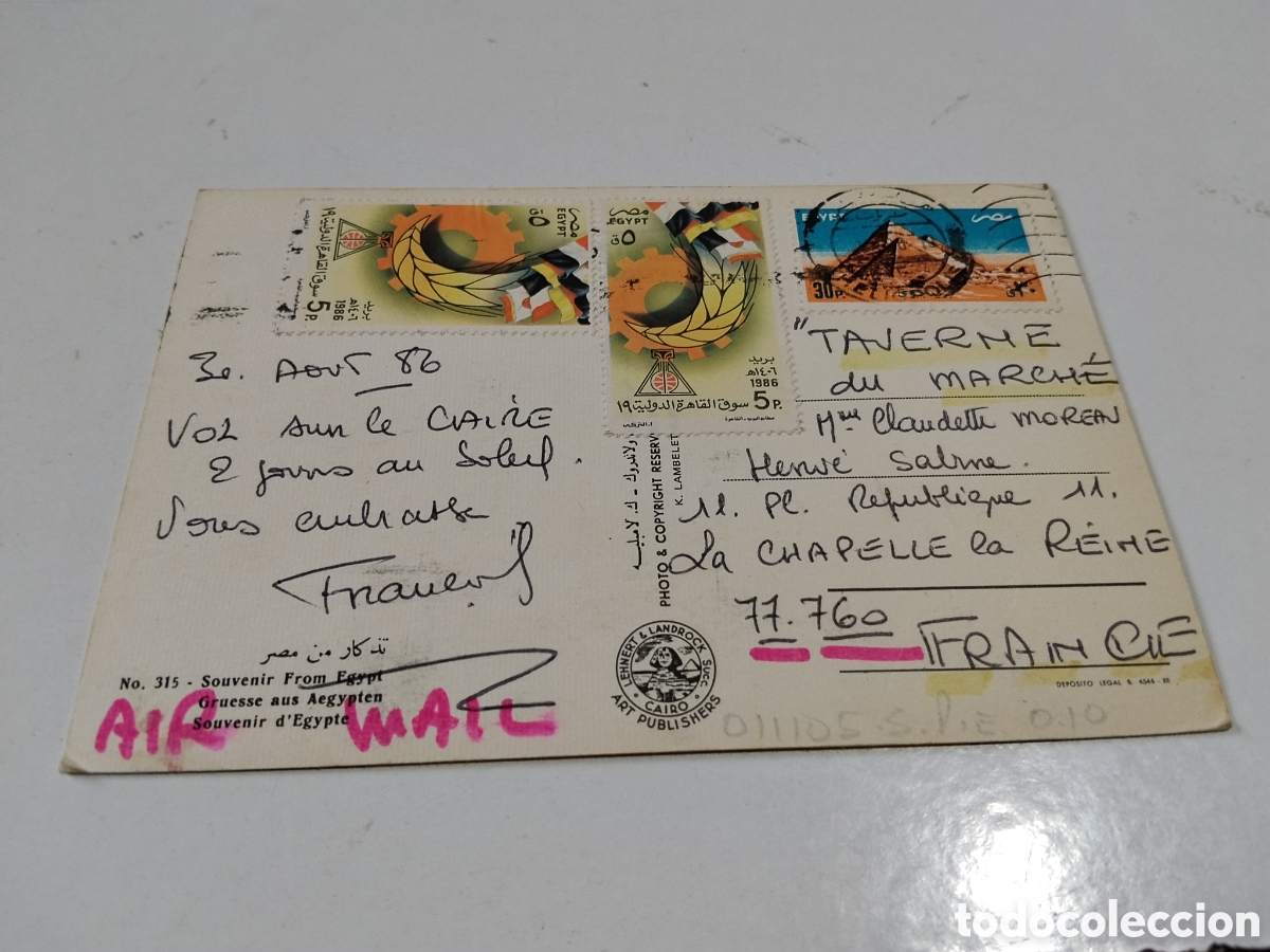 Postales: Postal Greetigns from egypt - Foto 2