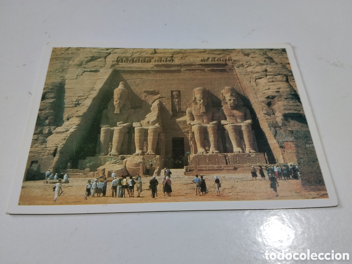 Postales: Postal Egypt Dive The Red Sea , Abu Simbel - Foto 1