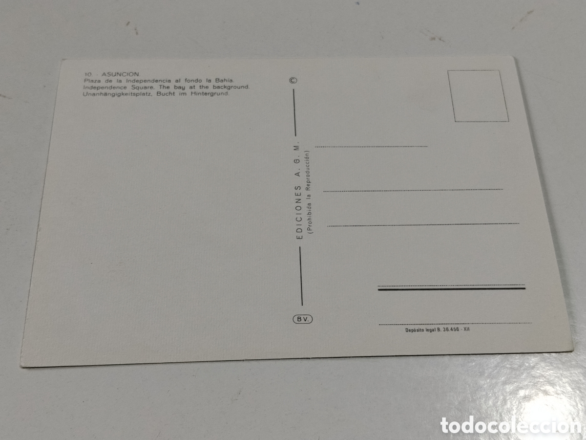 Postales: Postal Asunci&oacute;n Palacio del Gobierno - Foto 2