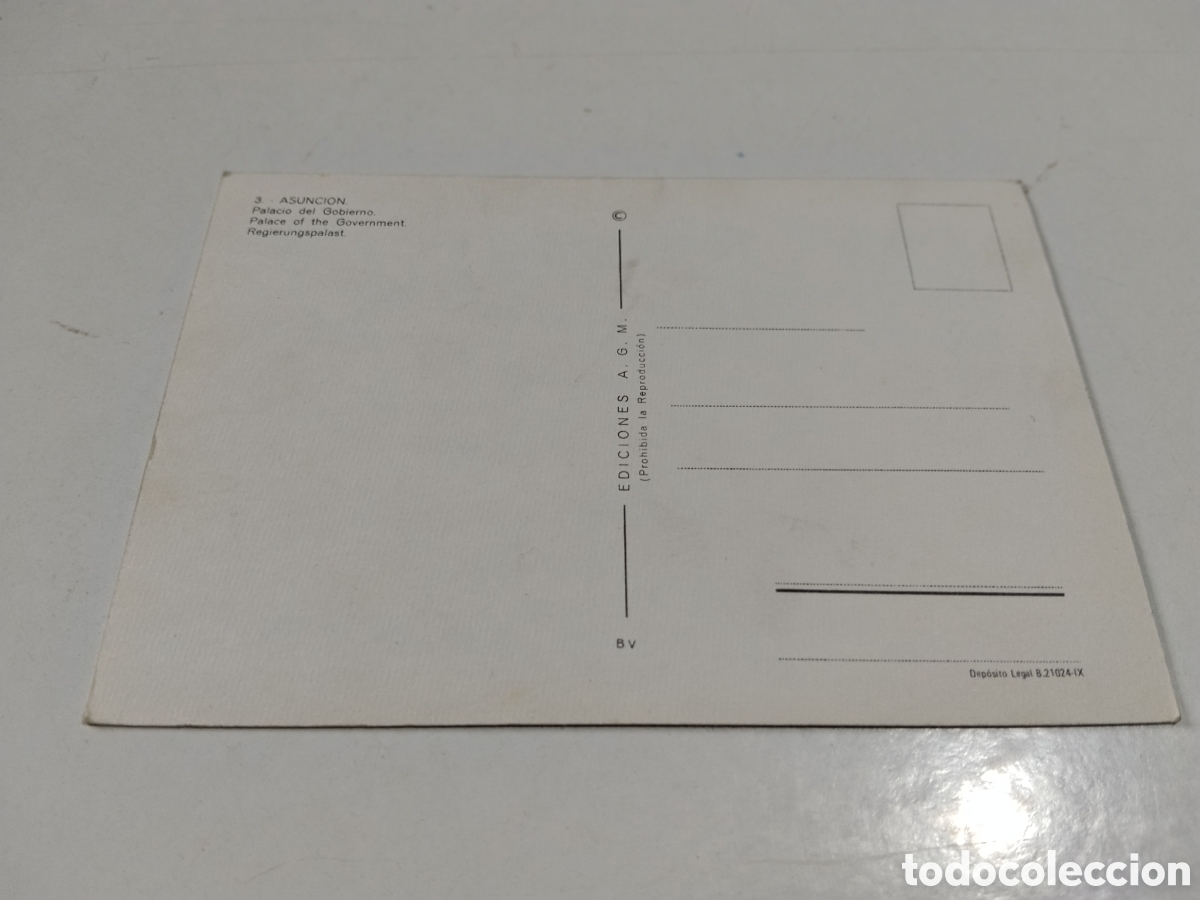 Postales: Postal Republica del Paraguay , Palacio del Gobierno - Foto 2