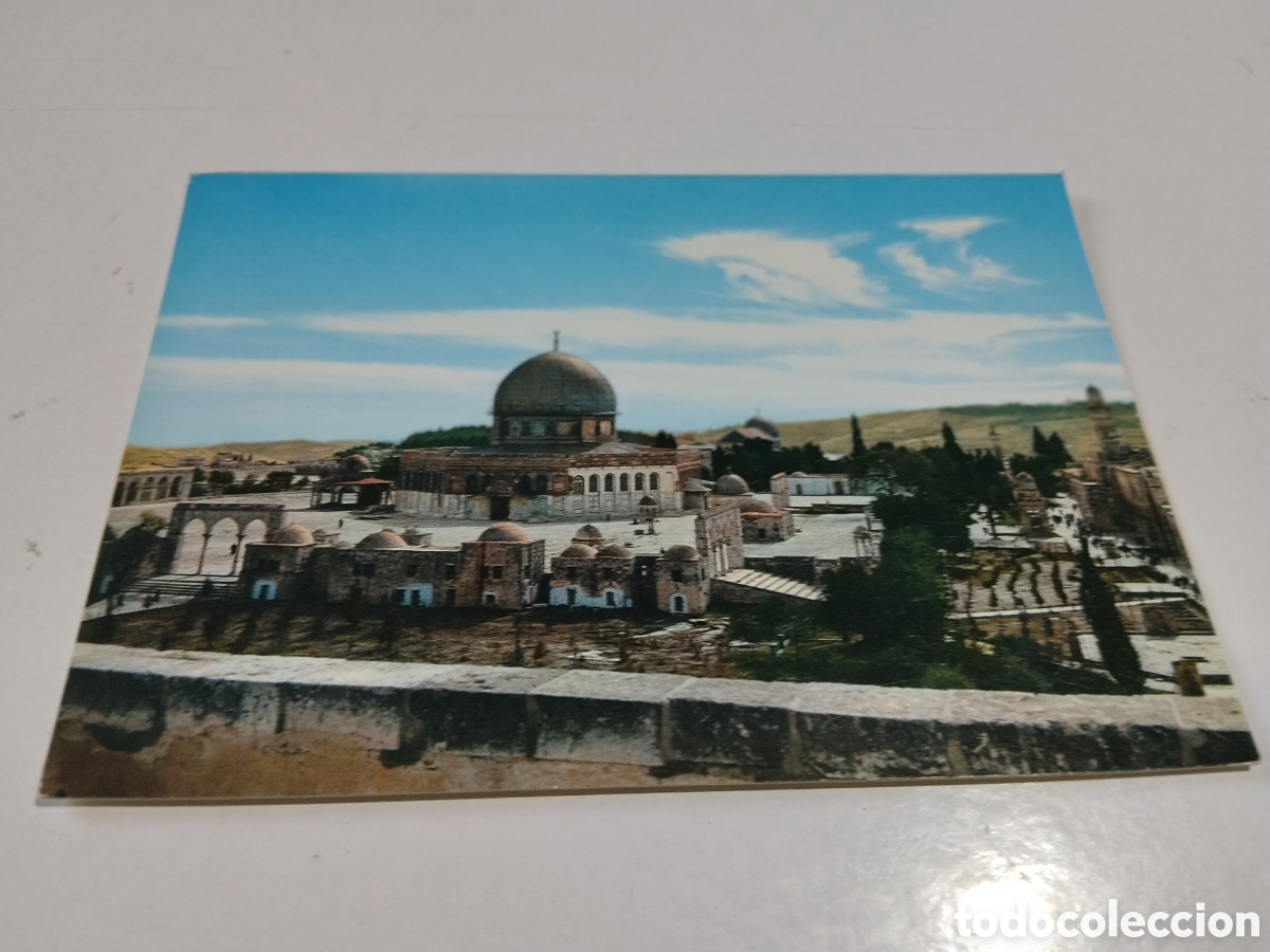 Postales: Postal The Dome of The Rock Jerusalem -Jordan