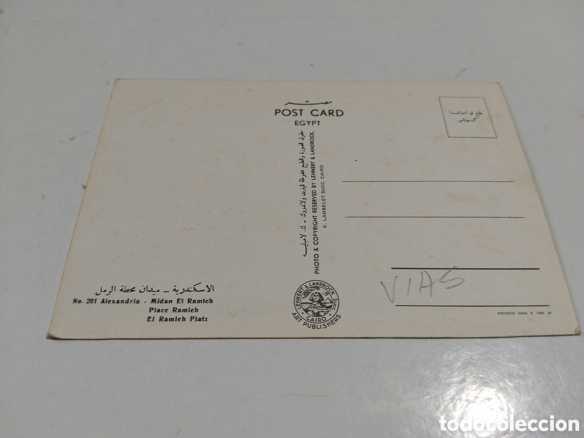 Postales: Postal Alexandria Midan el ramich Egypt - Foto 2
