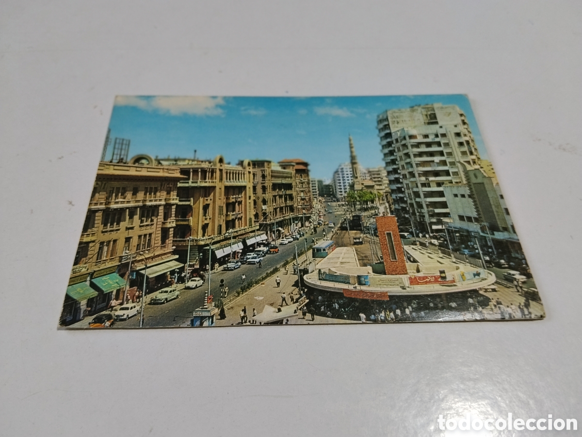 Postales: Postal Alexandria Midan el ramich Egypt - Foto 1