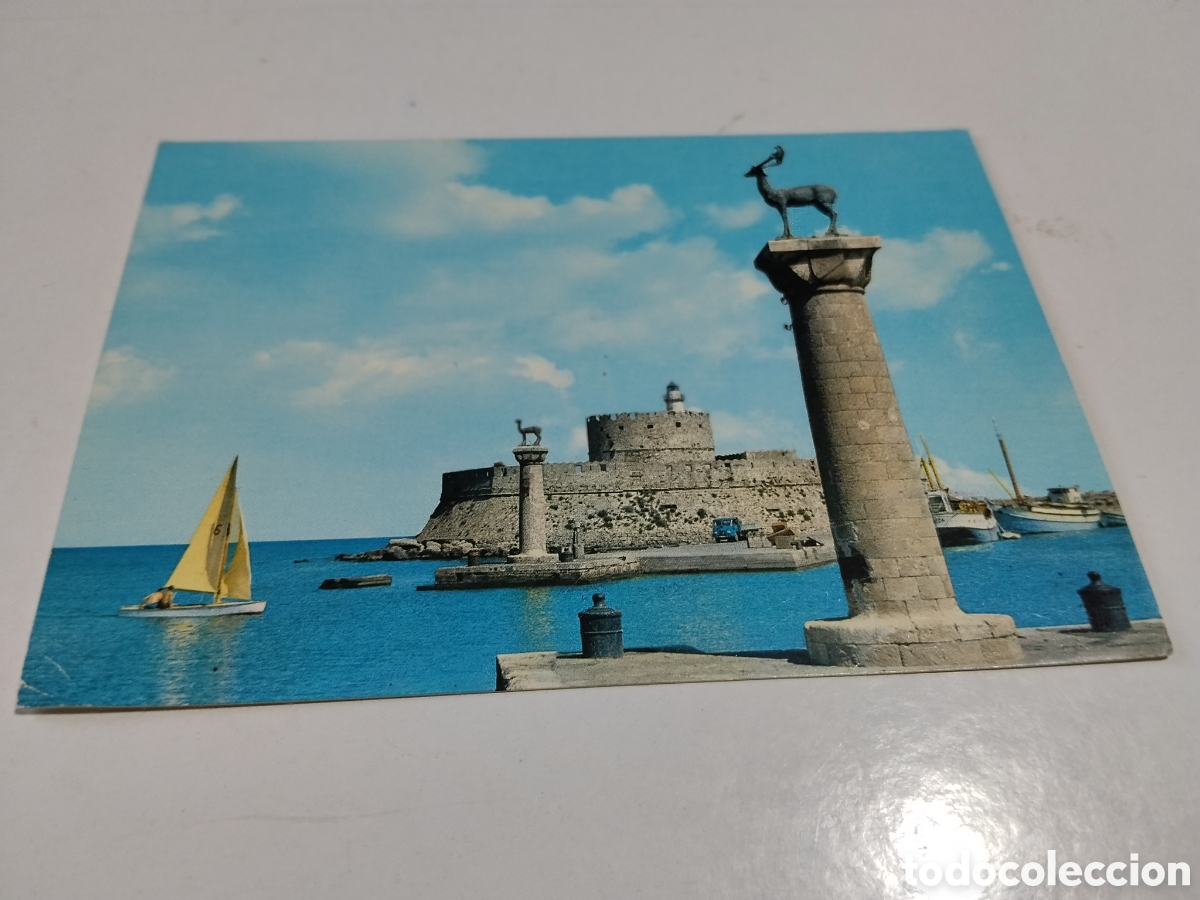 Postales: P&oacute;stal Rhodes The Entrance of The Port Mandraki