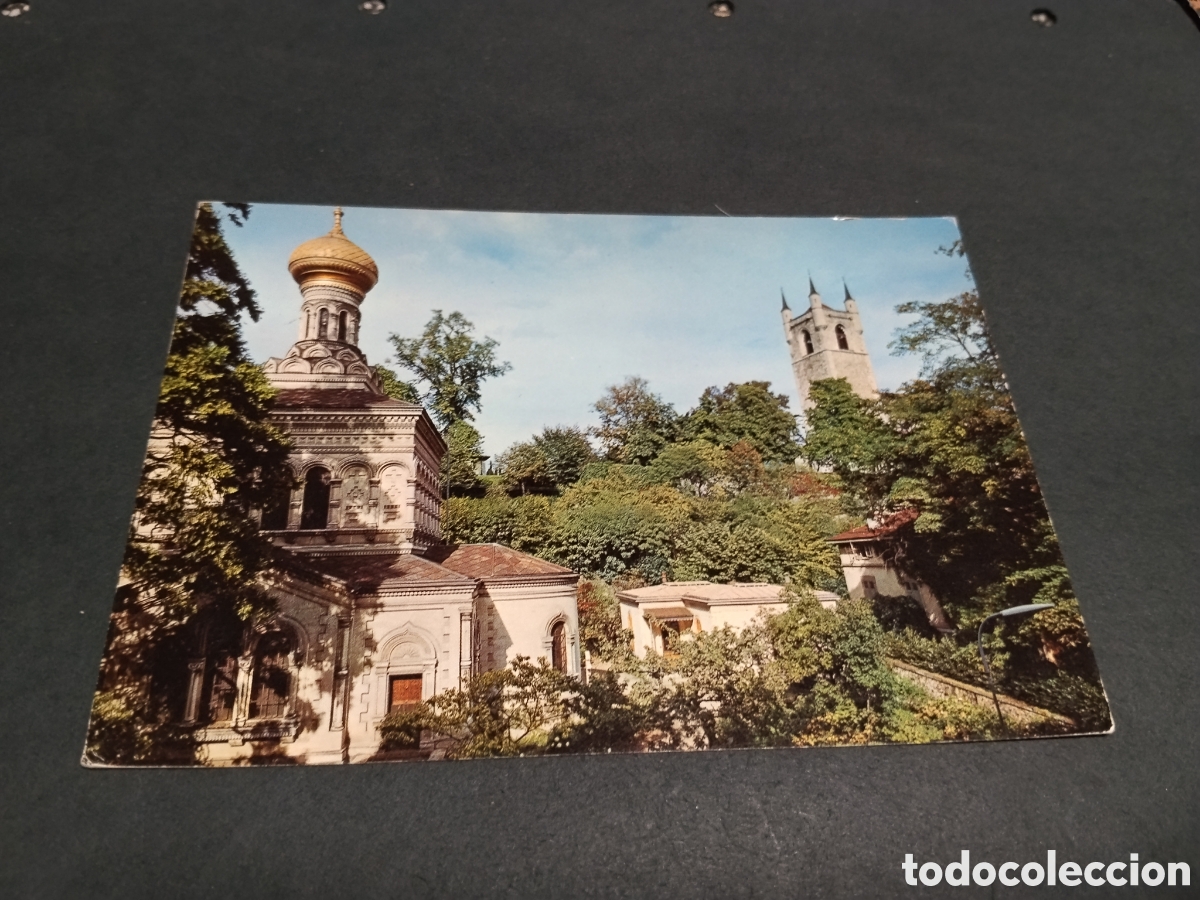 Postkarten: Postal Velvet Eglise Russe et Tour de l'&eacute;glise St - Martin