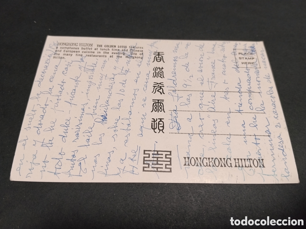 Postales: Postal Golden Lotus.... - Foto 2