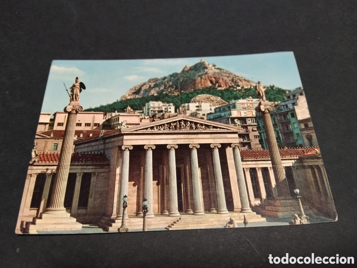 Postales: Postal Creece Athenes The Academy - Foto 1