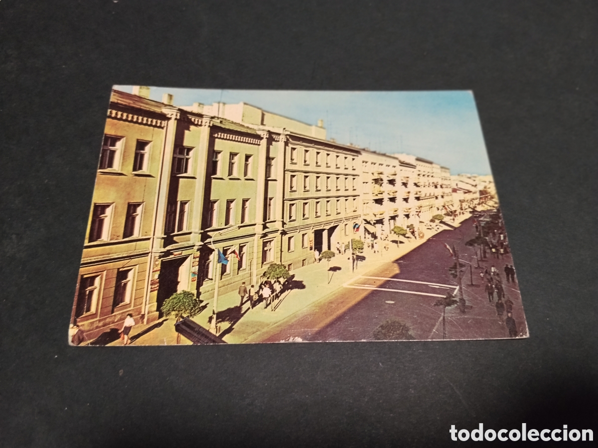 Postales: Postal Kielce Ulica Henryka Sienkiewicza