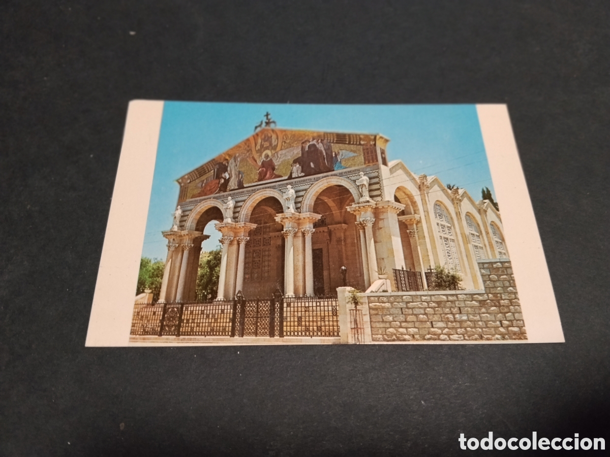 Postales: Postal Jerusalem Fa&ccedil;ade of The Cruch of Nation in Gethsemane