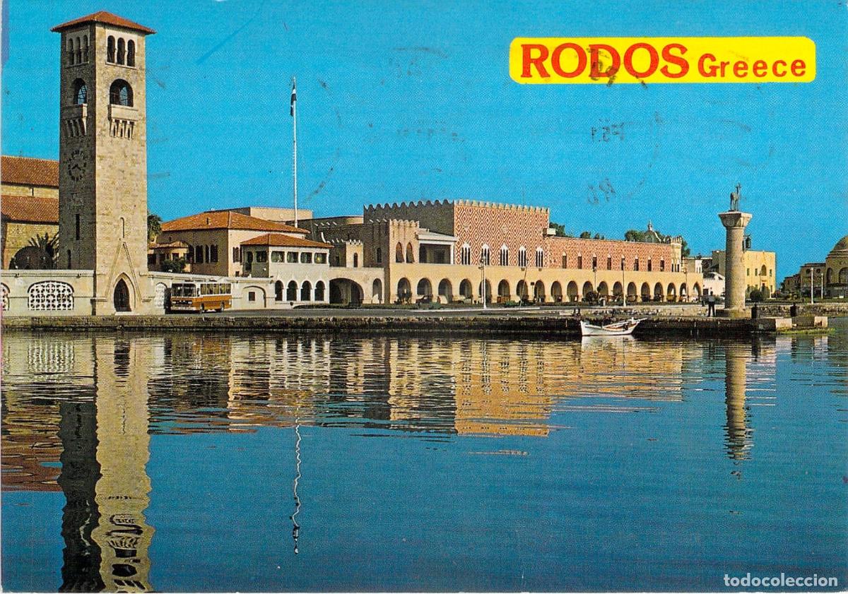 Postales: Postal de Rodas Grecia - Vista del Palacio del Arzobispo y el Puerto