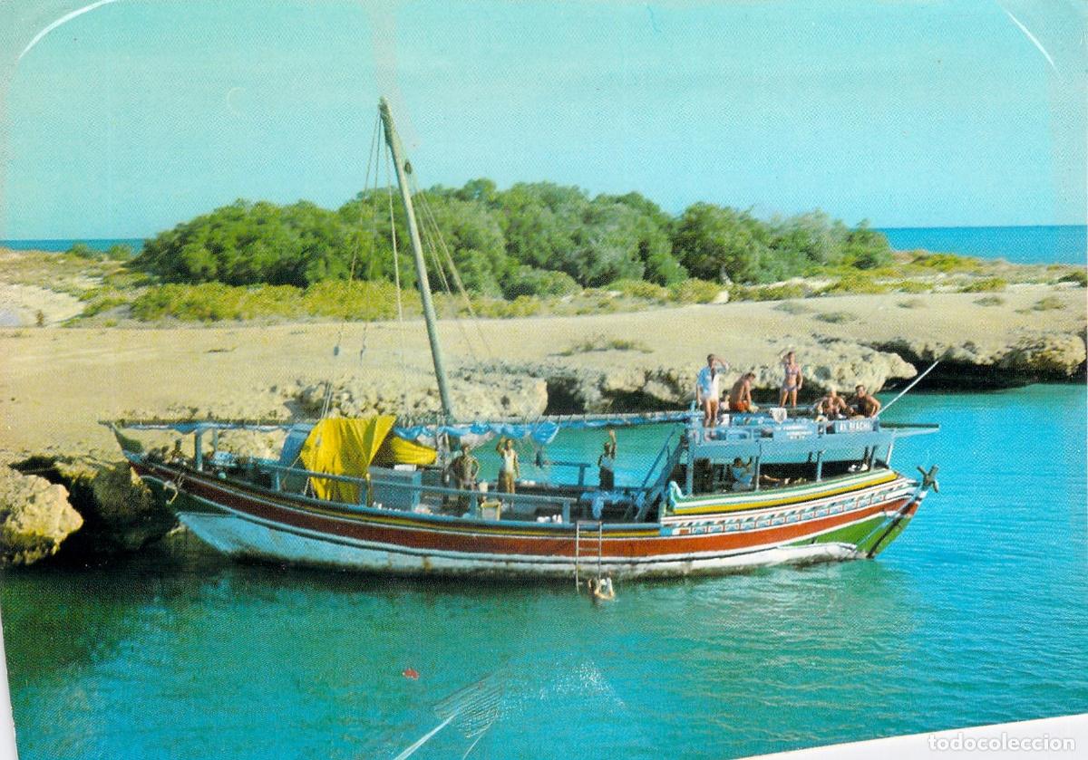 Postales: Postal Barco Tradicional Dhow en la Costa de Yibuti - Foto 1