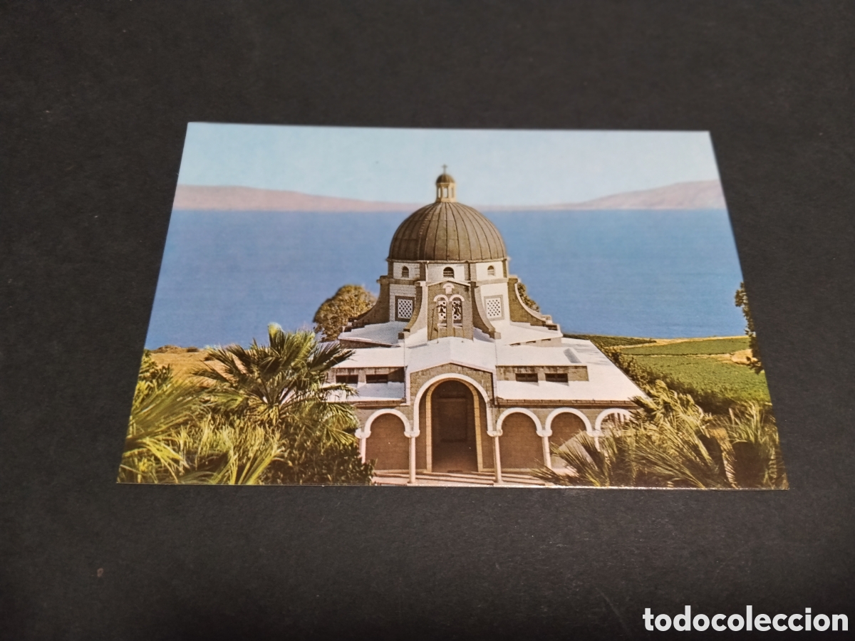 Postales: Postal MT. Of The Beatitudes and lake of galilee