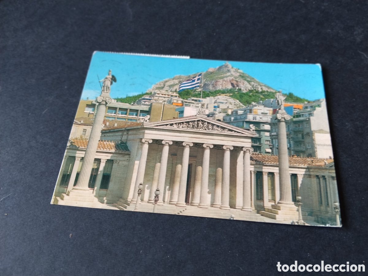 Postales: Postal Athenes LAcad&eacute;mue Grece - Foto 1