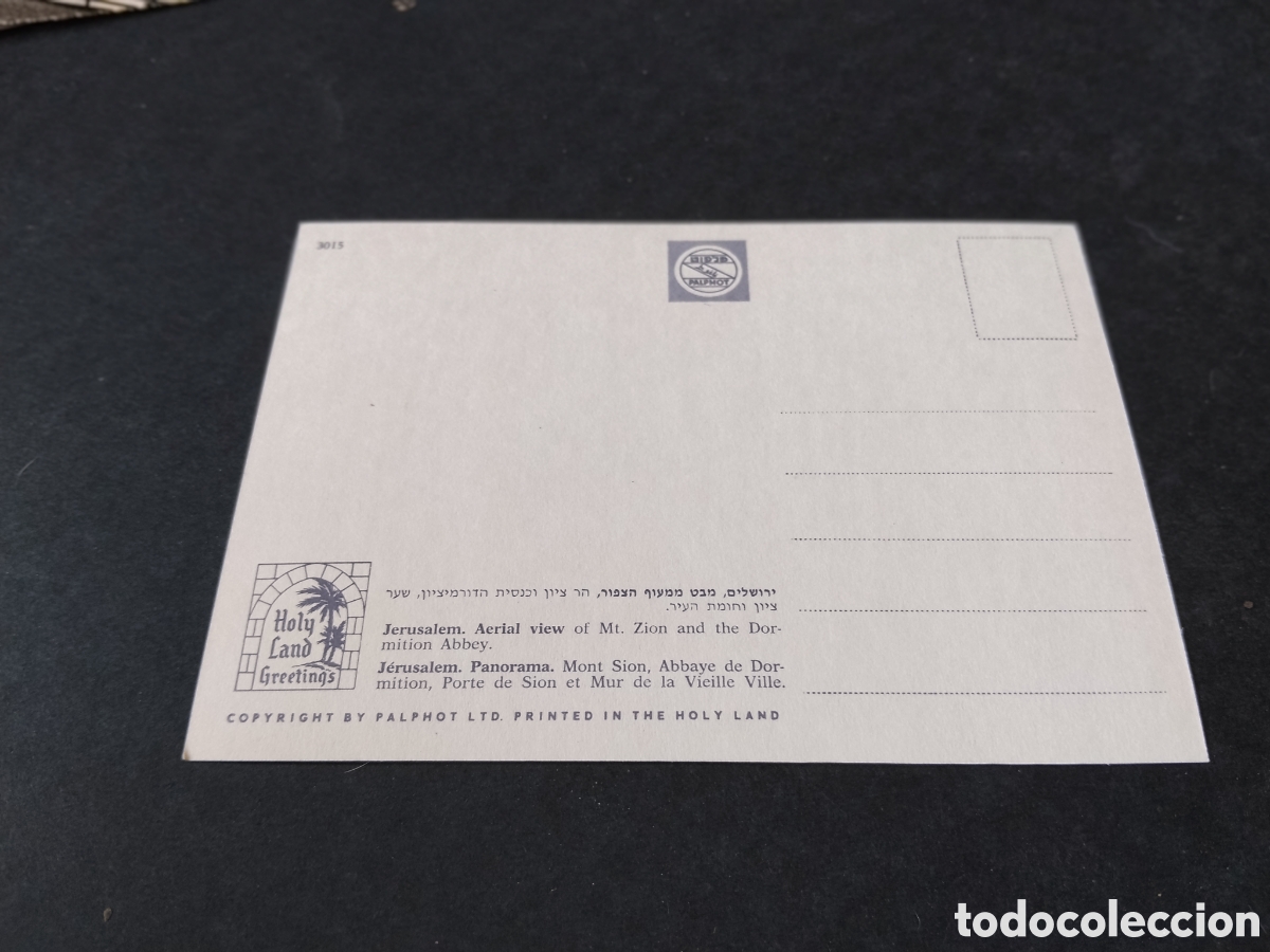 Postales: Postal Jerusalem The Golden City - Foto 2