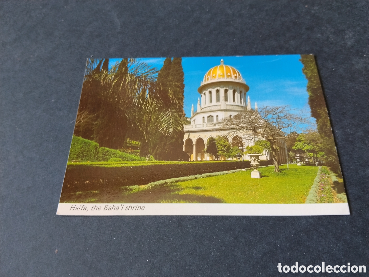 Postales: Postal Haifa The baja  i shrine - Foto 1