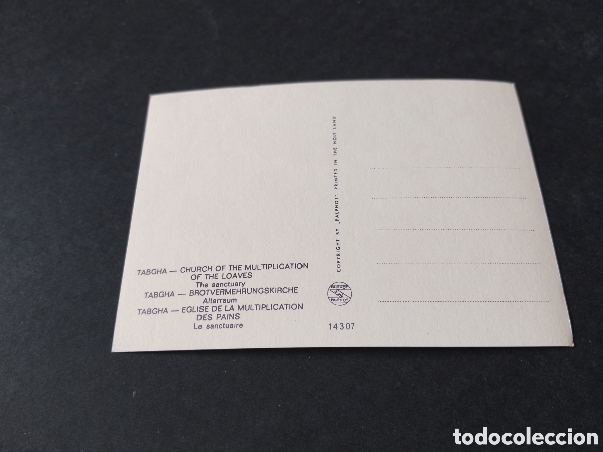 Postales: Postal Tabgha ........... - Foto 2