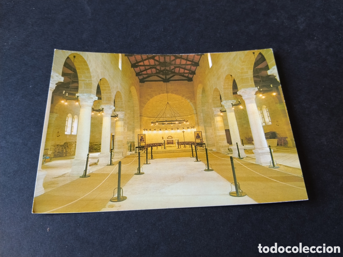 Postales: Postal Tabgha ........... - Foto 1
