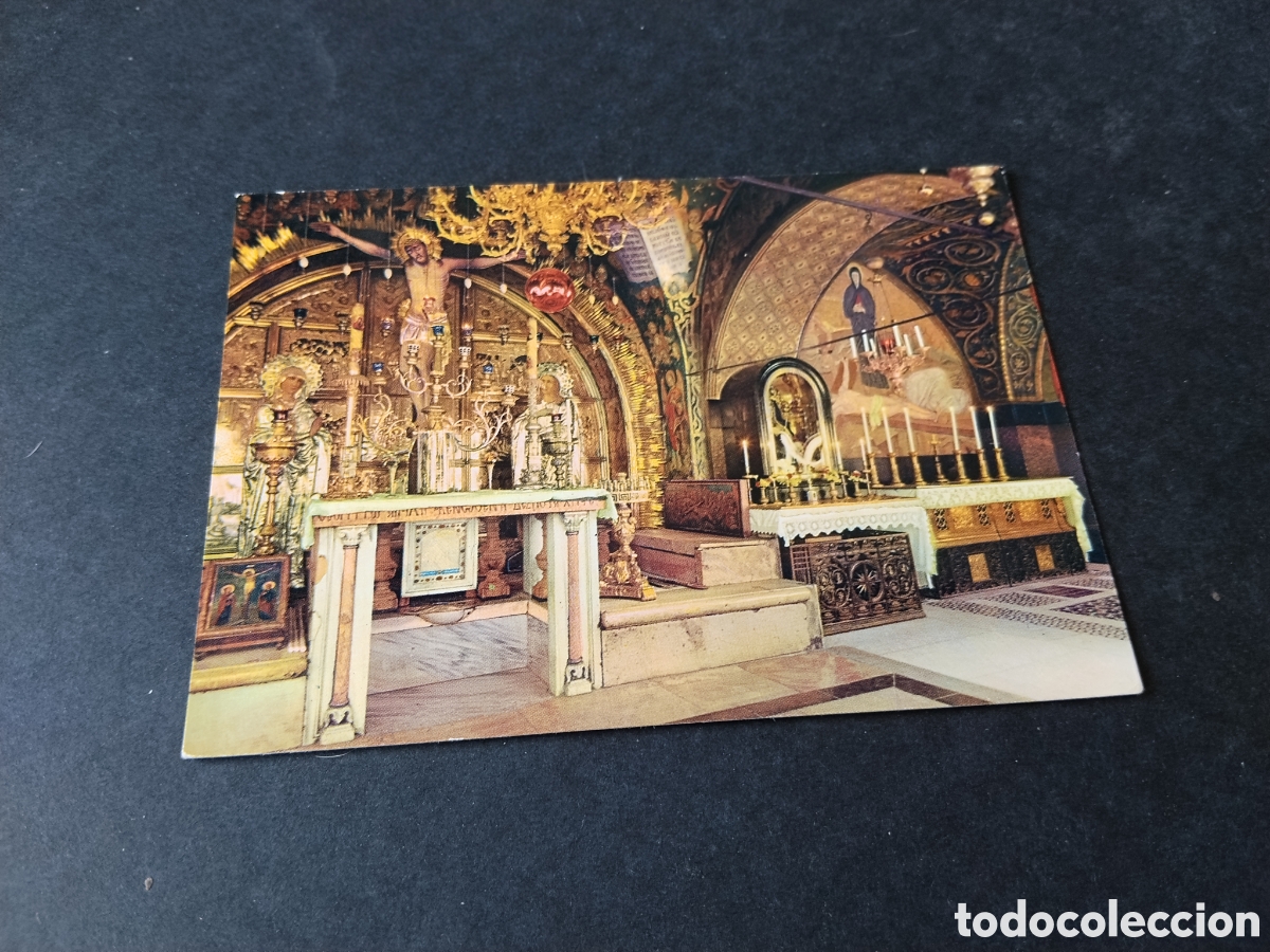 Postales: Postal Gerusalemme ..... - Foto 1