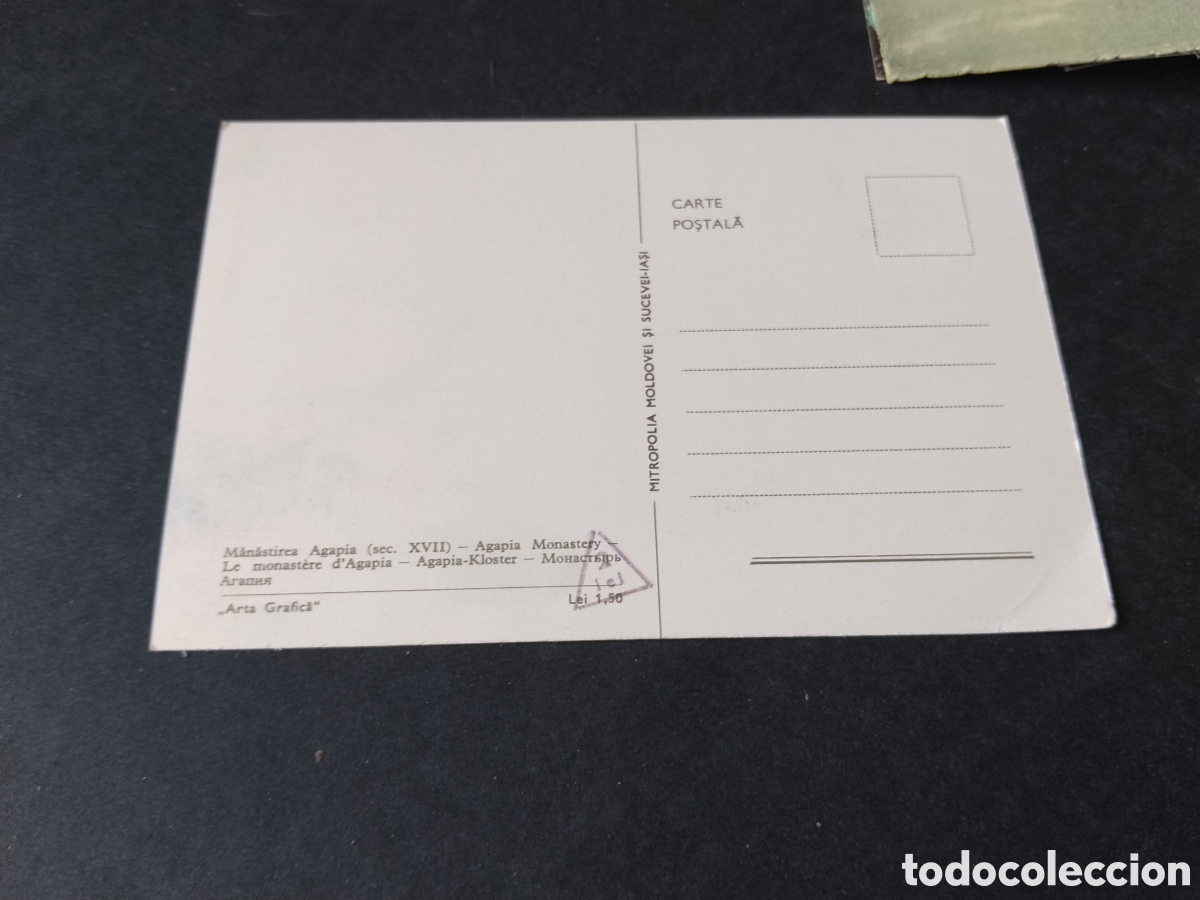 Postales: Postal Manastires Agapia - Foto 2
