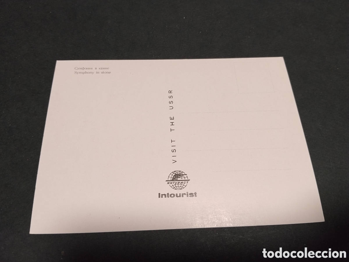 Postales: Postal Symphony in Stone - Foto 2