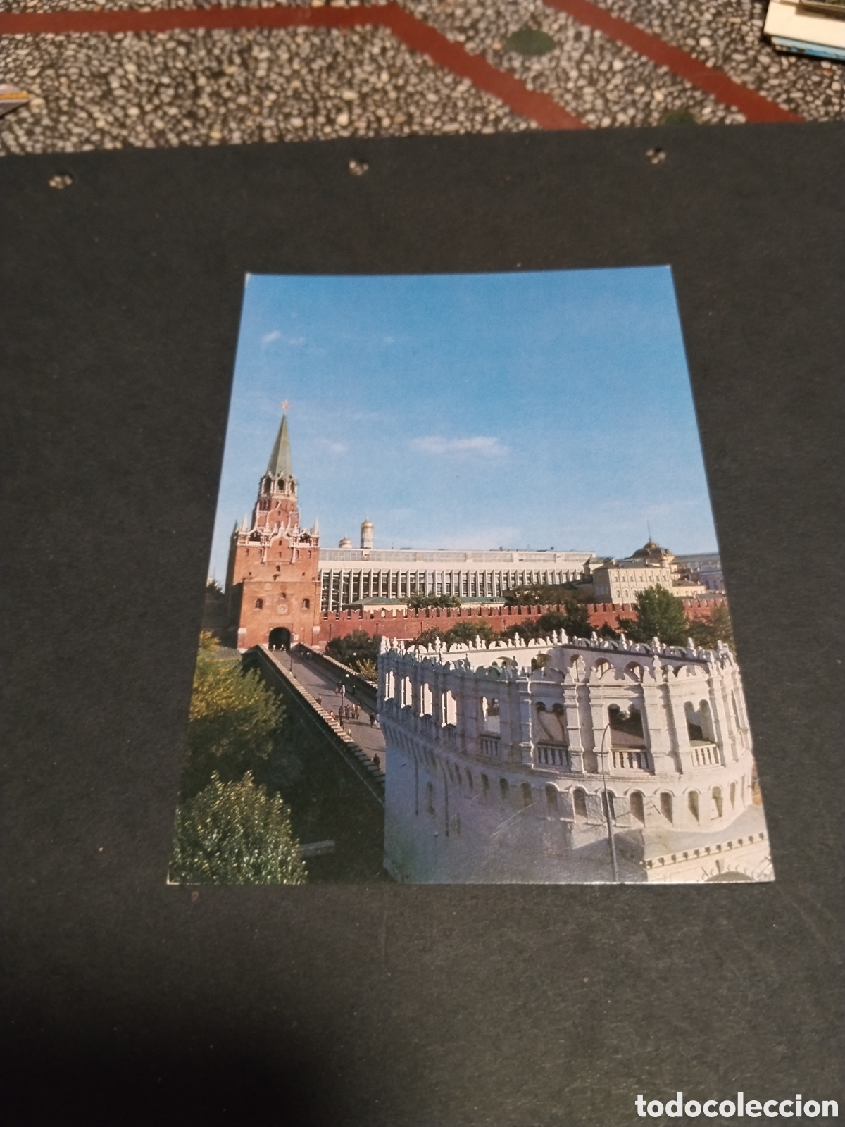 Postales: Postal Kutafia Tower - Foto 1