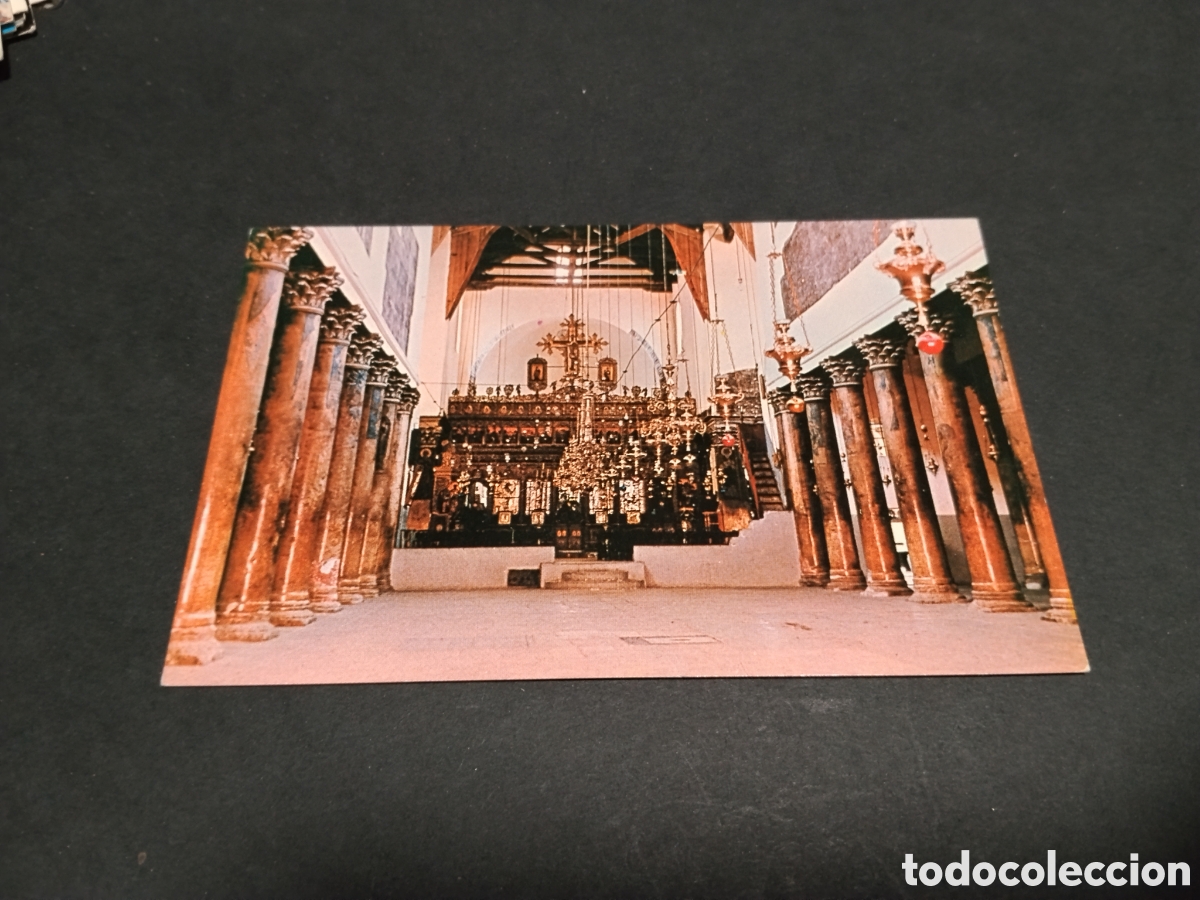 Postales: Postal Bethlehem Jordan - Foto 1
