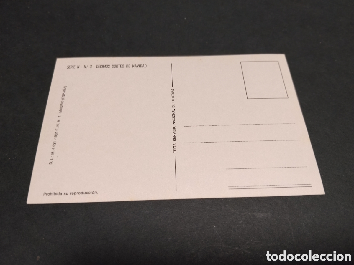 Postales: Postal D&eacute;cimos Sorteo de Navidad - Foto 2
