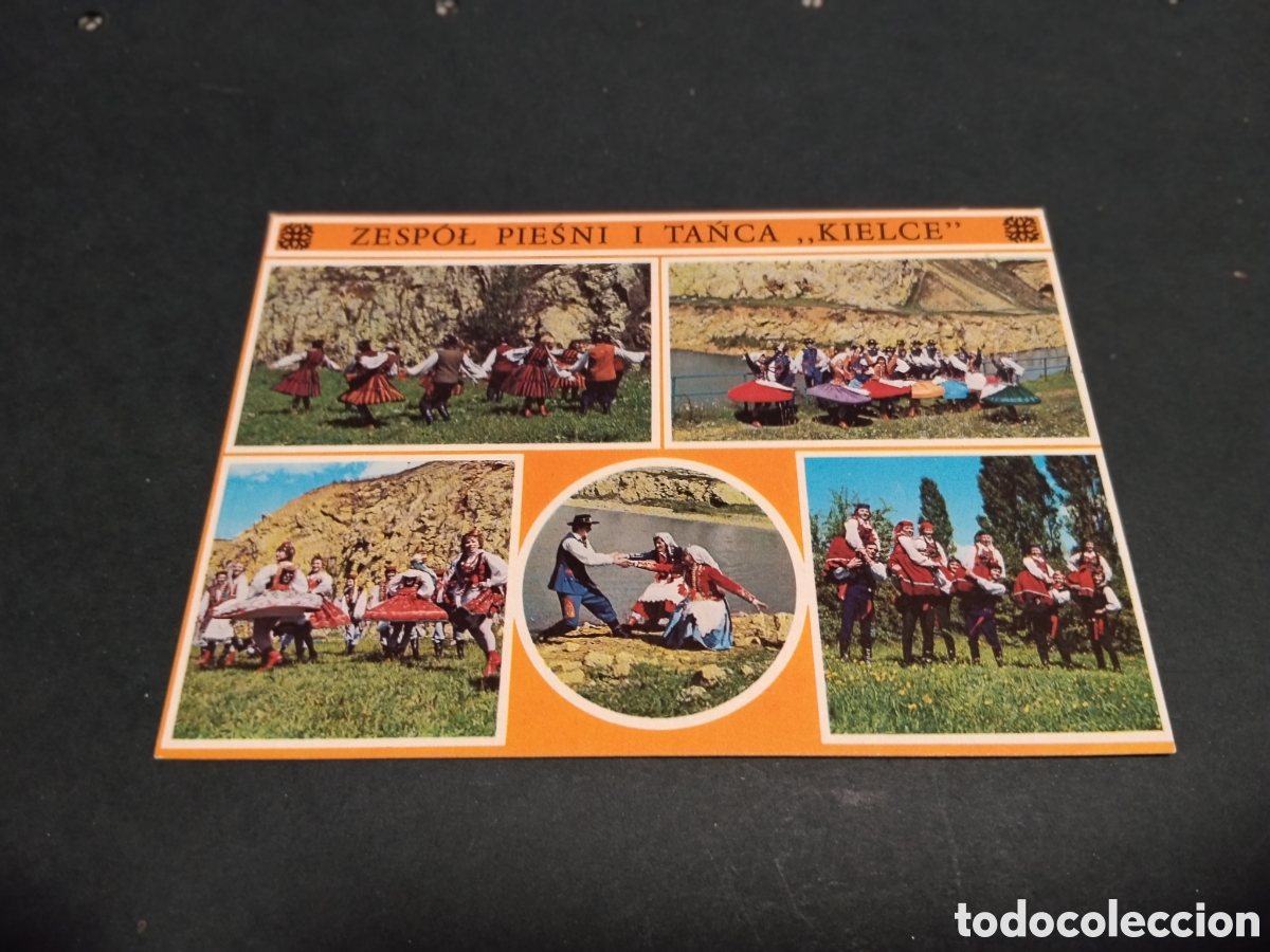 Postales: Postal Zesp&oacute;l Piesni I Tańca Kielce
