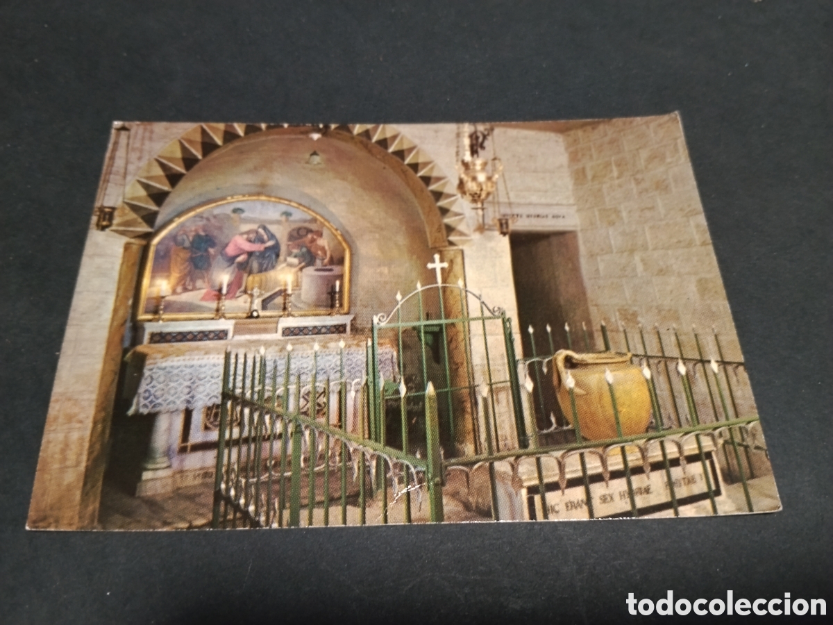 Postales: Postal Kfar Kana Church The W&aacute;ter Jug