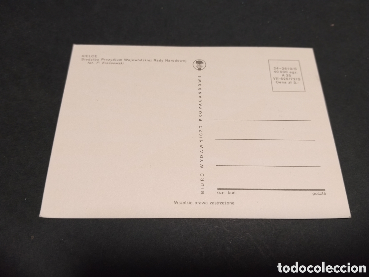 Postales: Postal Kielce .......... - Foto 2